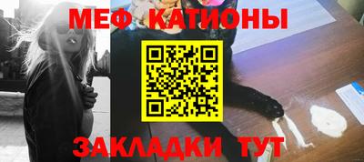 кокаин премиум Лесосибирск