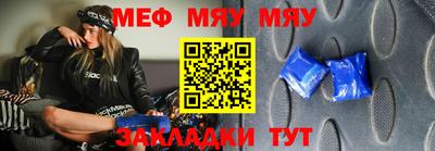 молекула духа Ликино-Дулёво