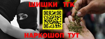 кокаин премиум Лесосибирск