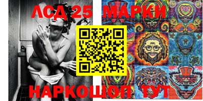 кокаин премиум Лесосибирск