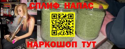 молекула духа Ликино-Дулёво