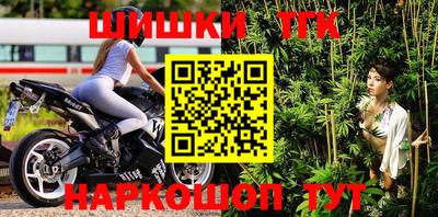 молекула духа Ликино-Дулёво