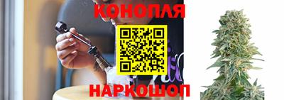 кокаин премиум Лесосибирск
