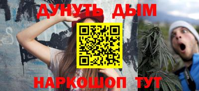 кокаин премиум Лесосибирск