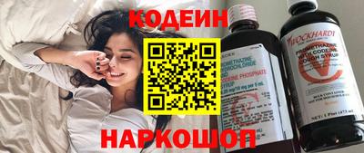 молекула духа Ликино-Дулёво