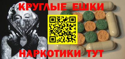 кокаин премиум Лесосибирск