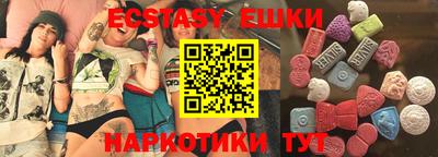 стафф Ливны
