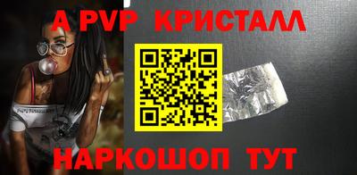 кокаин премиум Лесосибирск