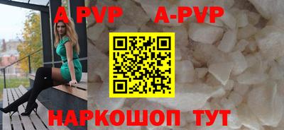 кокаин премиум Лесосибирск