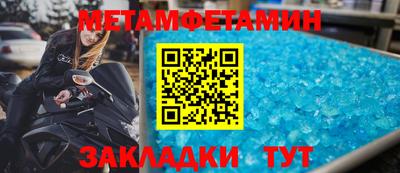 кокаин премиум Лесосибирск