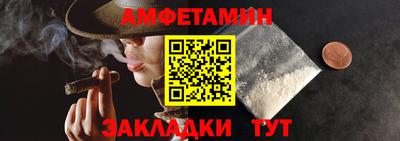 кокаин премиум Лесосибирск