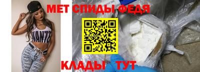 молекула духа Ликино-Дулёво