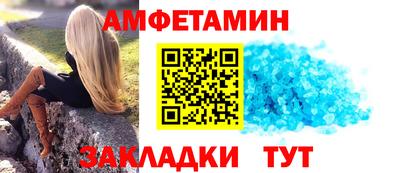 кокаин премиум Лесосибирск
