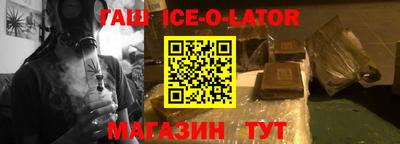 молекула духа Ликино-Дулёво