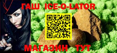 кокаин премиум Лесосибирск